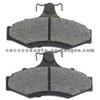 Brake Pad For Dawoo 05P694