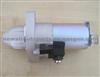 Car Starter Motor For Honda CRV 2007 31200-RZA-A01