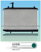 Geely LC Radiators