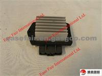 Geely Speed Control Module 1061001239