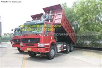 Hohan Dump Truck