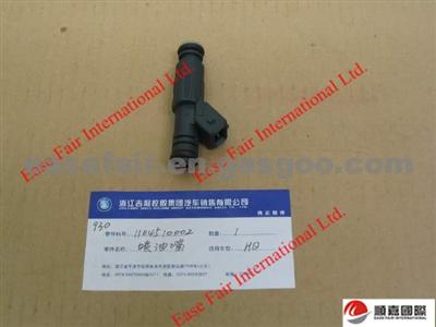 Geely Nozzle 1104510002