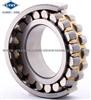 Spherical Roller Bearing For Wood Making Machinery 241/630cak W33