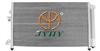 Auto Condenser For GM Epica'2007(HY-33151A-1)