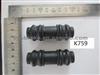 BRAKE PAD CLIPS,BRAKE FITTING KITS:K759