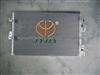 Auto Condenser For Chrysler PT Cruiser(HY-3362-1)5096191AA