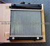 Radiator 2025005903 For MERCEDES Benz