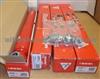 Shock Absorber For Koni 4x4