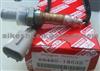Oxygen Sensor 89465-19535 For Toyota