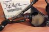 Ignition Coil 22433AA330 For Subaru