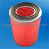 0K60A-23-603 Air Filter