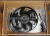 Fan 6001550769