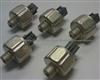 Toyota Knock Sensor 89615-12090