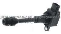 Nissan Sentra 1.8L 2005-2006 IGNITION COIL 22448-8U715 UF-548 C548