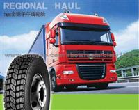 Truck Tyre Toyota