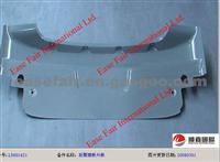 Rear Skirt Panel Rute L5601421