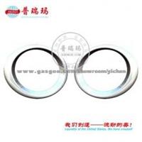 Fog Lamp Cover