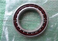 HCS71926E.T.P4S.UL Ball Bearing