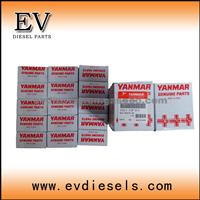 Yanmar 4D84 4TNV84 4TNE84 4TNE88 Main Bearing