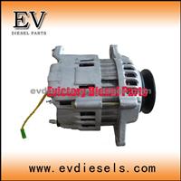 Yanmar 4D84 Engine Alternator 119836-77201