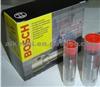 Bosch Injector Nozzle 0 432 193 786