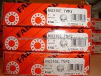 HCS7019C.T.P4S.UL Ball Bearing