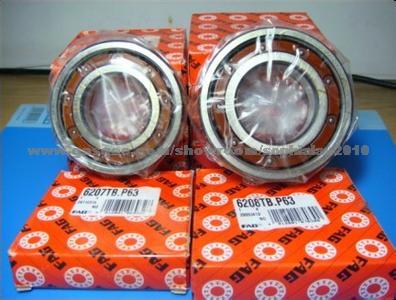 HCS71917C.T.P4S.UL Ball Bearing