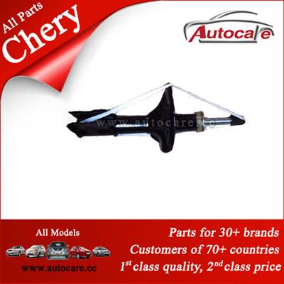 Best Quality Chery Parts A21-2905010 FRONT ABSORBER ASSY