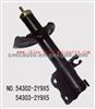 Shock Absorber  54302-2Y9X5