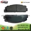 D54 Semi-Metal Brake Pad Factory Verified By TUV