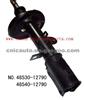 TOYOTA SHOCK ABSORBER 48530-12790