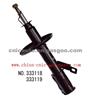 TOYOTA COROLLA SHOCK ABSORBER  333118