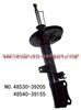 TOYOTA SHOCK ABSORBER 48530-39205