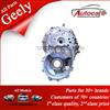 Hot Sale Geely Spare Parts 3160131801 HousingclutchS-160
