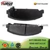 D237 Brake Parts FORD FREE SHIPPING Brake Pad