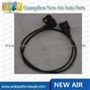 Crankshaft Sensor For Mitsubishi ME226858