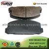 D285 Original Semi-Metal Brake Pad Factory