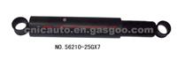 Shock Absorber  56210-25GX7