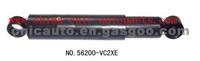 Shock Absorber  56200-VC2XE