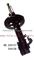 TOYOTA CARINA SHOCK ABSORBER  334137