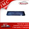 100% Genuine JMC Carrying Parts 530006090B Front Grill Blue