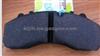 Brake Pad For Mercedes Benz