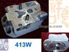 Cylinder Head Deutz 413w