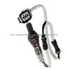 Lambda Sensor 36531-PLR-003