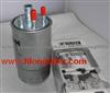 FILONG Fuel Filter FF-4000 , 77363804 ,WK853/20,PS10041