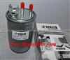 FILONG Fuel Filter FF-5020 , 46737091 , 46531688, 46786875, 71736117 , WK829/2