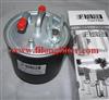 FILONG Fuel Filter FF-1038,WK1136, 057127435C,057127435E