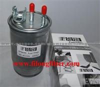 FILONG Fuel Filter FF-5020 , 46737091 , 46531688, 46786875, 71736117 , WK829/2