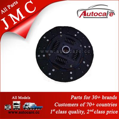 100% Genuine JMC Carrying Parts CN1C15 7550 AA CLUCH--FACING