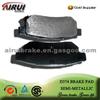 D374 Rover Non-Asbestos Semi-Metal Pastiglie Freno